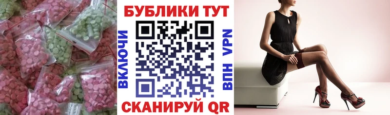 дарк нет официальный сайт  Кохма  Экстази DUBAI 