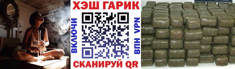 Гашиш Premium Кохма
