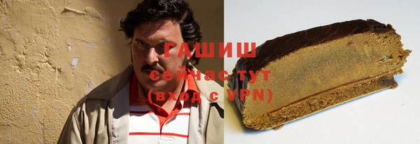 соль ск Алексеевка