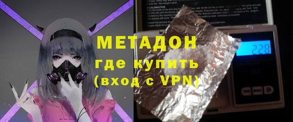 мет Алзамай