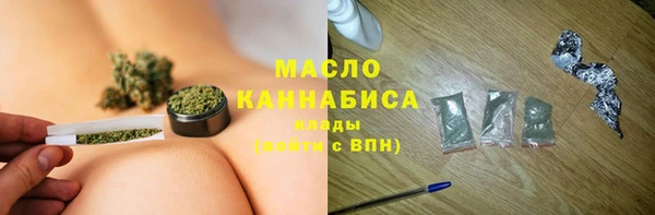 соль ск Алексеевка