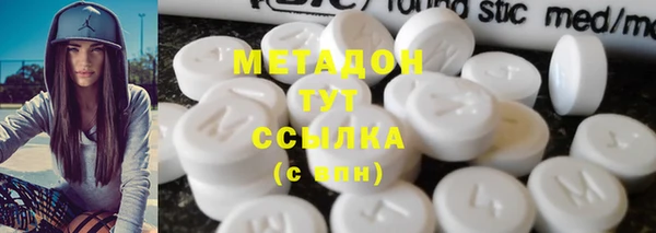 мет Алзамай