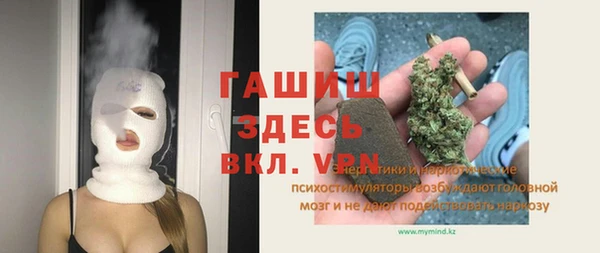 соль ск Алексеевка