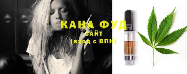 спайс Алексин
