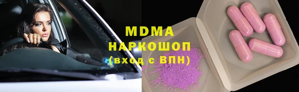 мет Алзамай