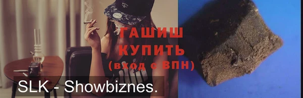 прущие крисы Абдулино