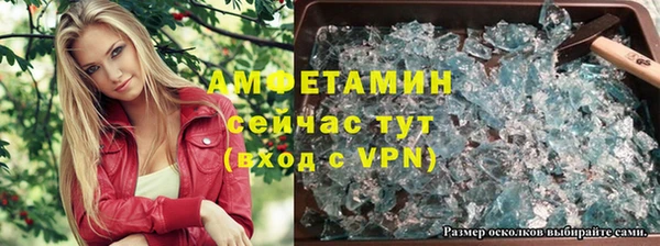 мет Алзамай