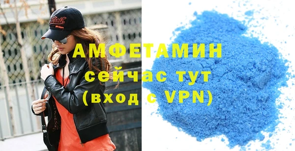 соль ск Алексеевка