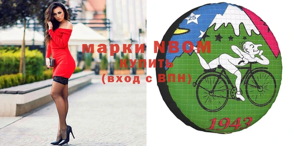 соль ск Алексеевка