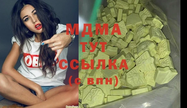 соль ск Алексеевка