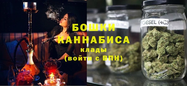 соль ск Алексеевка