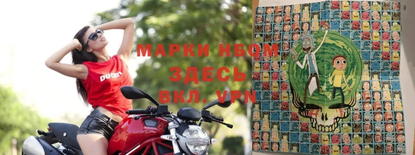 мет Алзамай