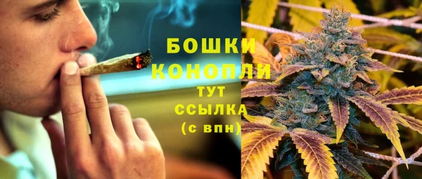 ALPHA-PVP Семикаракорск