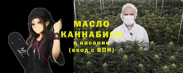 соль ск Алексеевка