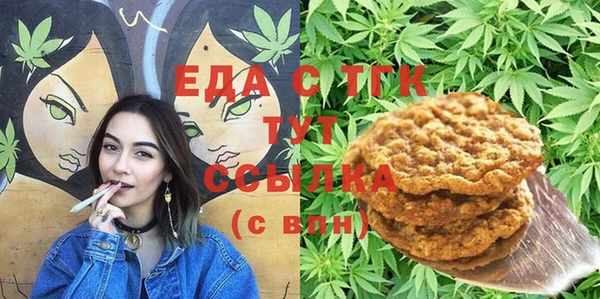 мет Алзамай