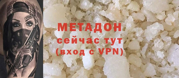мет Алзамай
