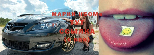 соль ск Алексеевка