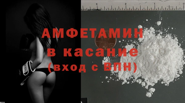 мет Алзамай