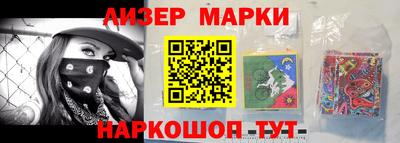 прущие грибы Гулькевичи