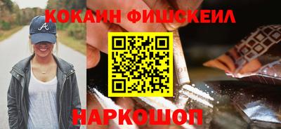 прущие грибы Гулькевичи