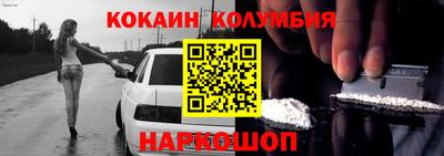 прущие грибы Гулькевичи