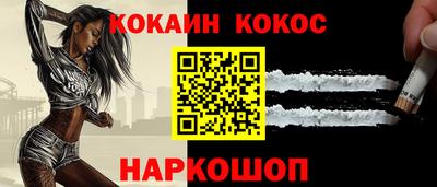 MESCALINE Гудермес