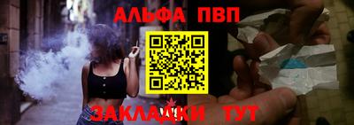 прущие грибы Гулькевичи