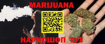 MESCALINE Гудермес