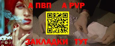 MESCALINE Гудермес