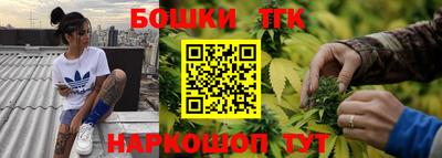 MESCALINE Гудермес
