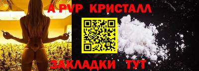 прущие грибы Гулькевичи