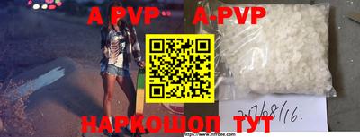 прущие грибы Гулькевичи