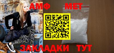 индика Гуково