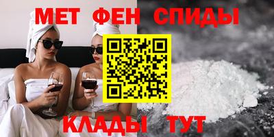 MESCALINE Гудермес