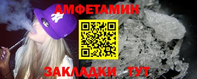 индика Гуково
