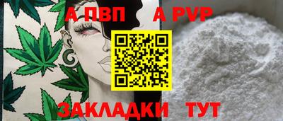 прущие грибы Гулькевичи