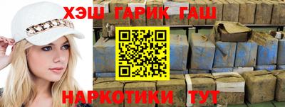 индика Гуково