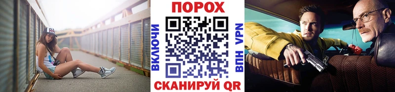 Первитин винт  наркотики  Кохма 