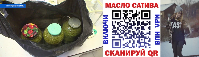 купить Кохма Дистиллят ТГК жижа