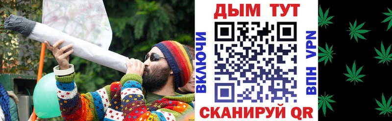 наркота  Кохма  Марихуана гибрид 